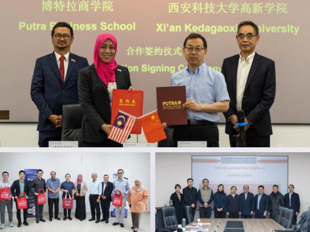 QQ截图20240306160647