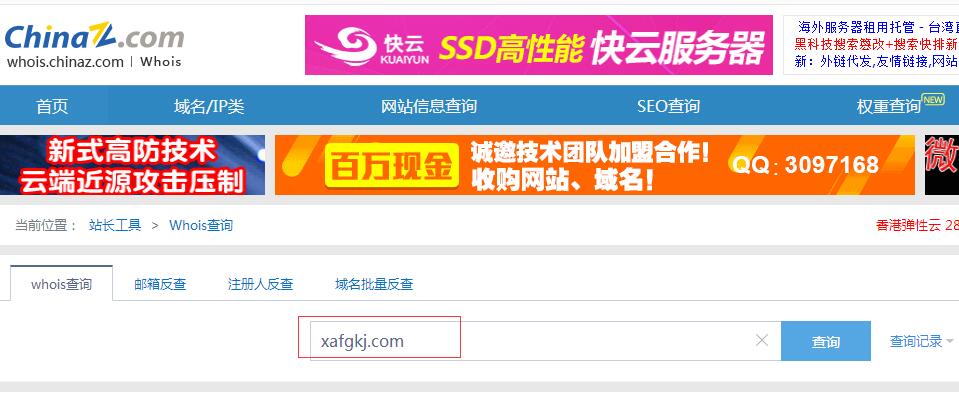 最早做网站的网络公司联系不上,如何续费域名和找回网站的数据