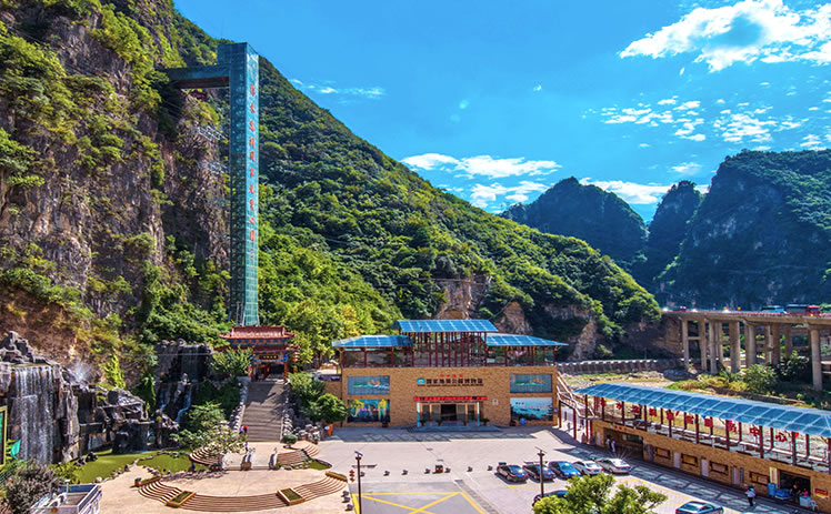 秦岭洞天福地景区